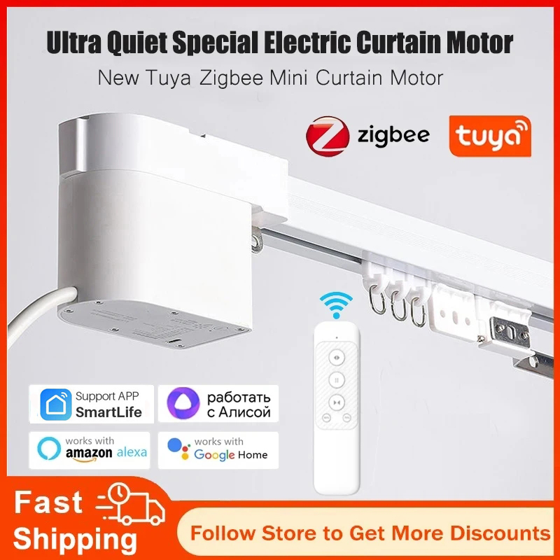 Smart Curtain Motor Zigbee - 투야 지그비 미니 스마트 커튼 모터