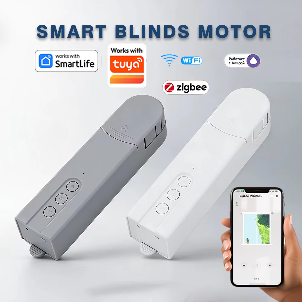 Smart Curtain Motor Tuya App - WiFi 스마트 블라인드 모터 지그비 전동