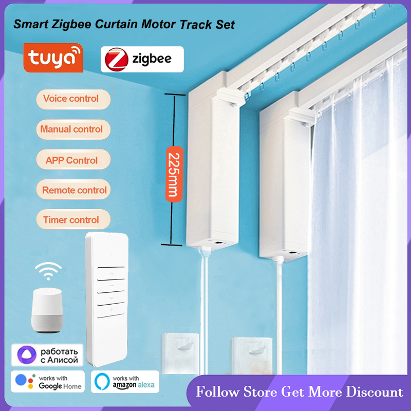 Motorized Curtain Rail Alexa Google - Tuya Zigbee 전기 스마트 커튼 모터
