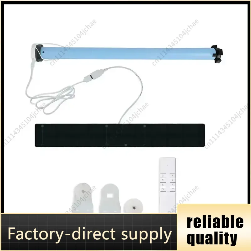 Electric Blind Motor Rechargeable - EE 투야 지그비(Tuya Zigbee) 충전식 롤러