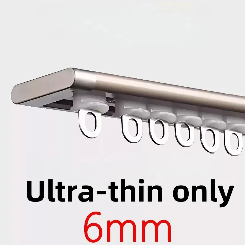 Curtain Track Ceiling Mount Aluminum - 6mm 초박형 커튼 레일, 단일 및