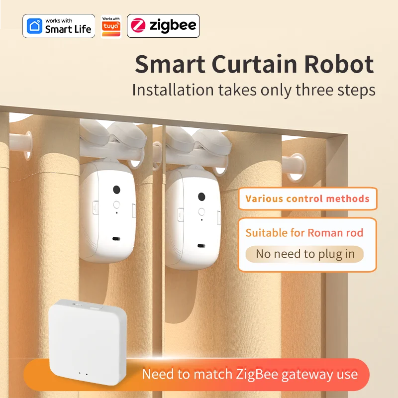 Smart Curtain Robot Pusher - 로마 트랙용 후크가 있는 스마트 지그비