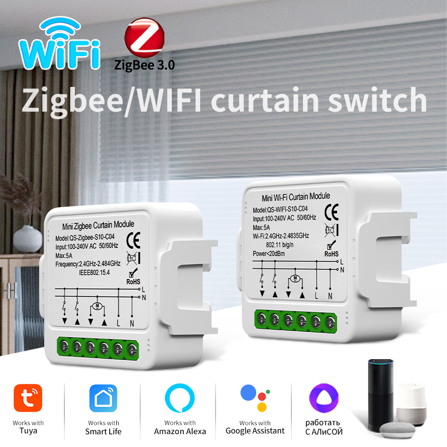 Smart Curtain Motor Tuya App - Tuya 스마트 ZigBee/WiFi 커튼 스위치 모듈