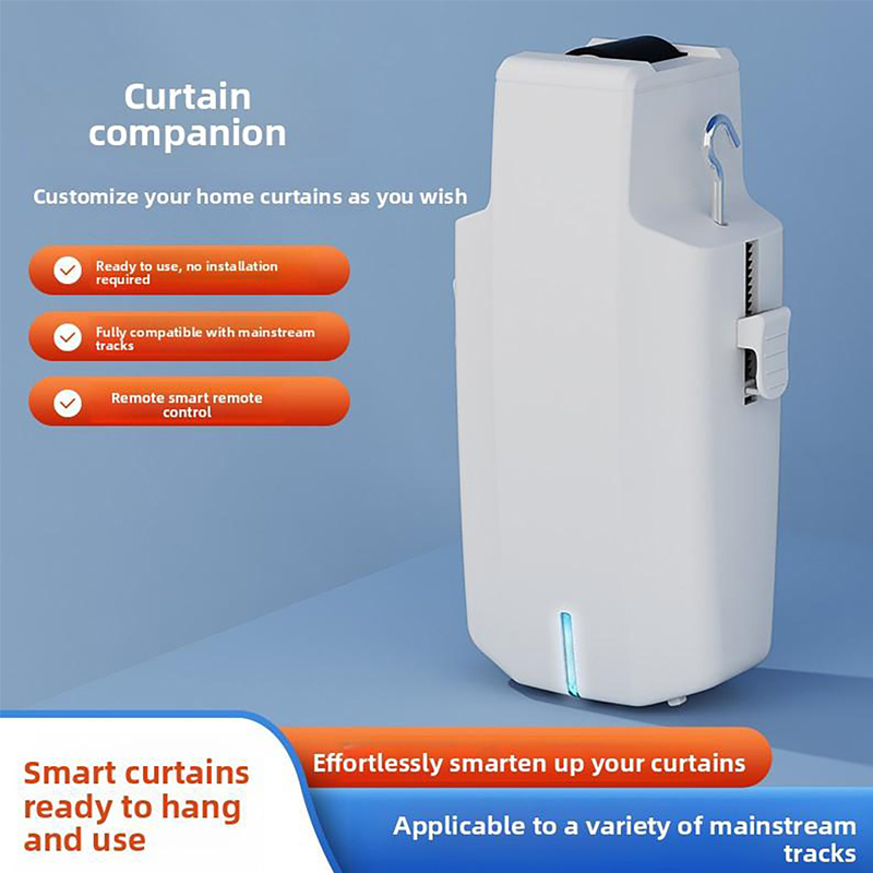 Smart Curtain Robot Pusher - 스마트 전동 커튼 로봇 트랙 모터