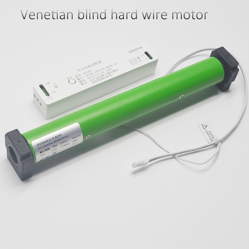 Electric Blind Motor Rechargeable - 베네치아 블라인드용 자동 충전식 전기 모터,