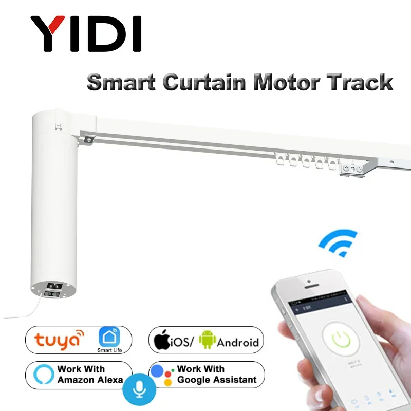 Motorized Curtain Track Wifi - 맞춤형 와이파이 스마트 자동 커튼 제어