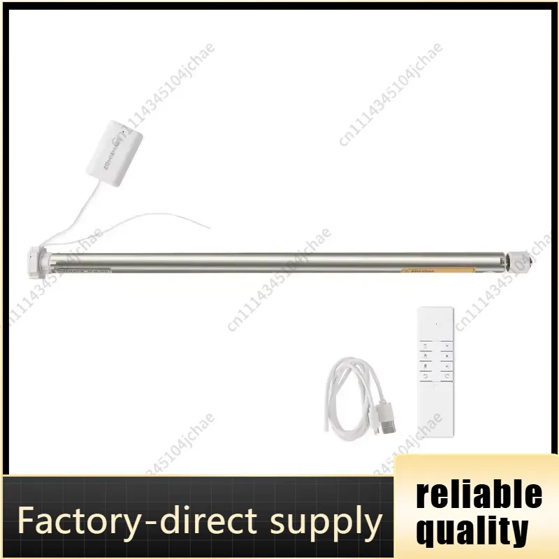 Electric Blind Motor Rechargeable - EE 투야 스마트 홈 전동 지그비