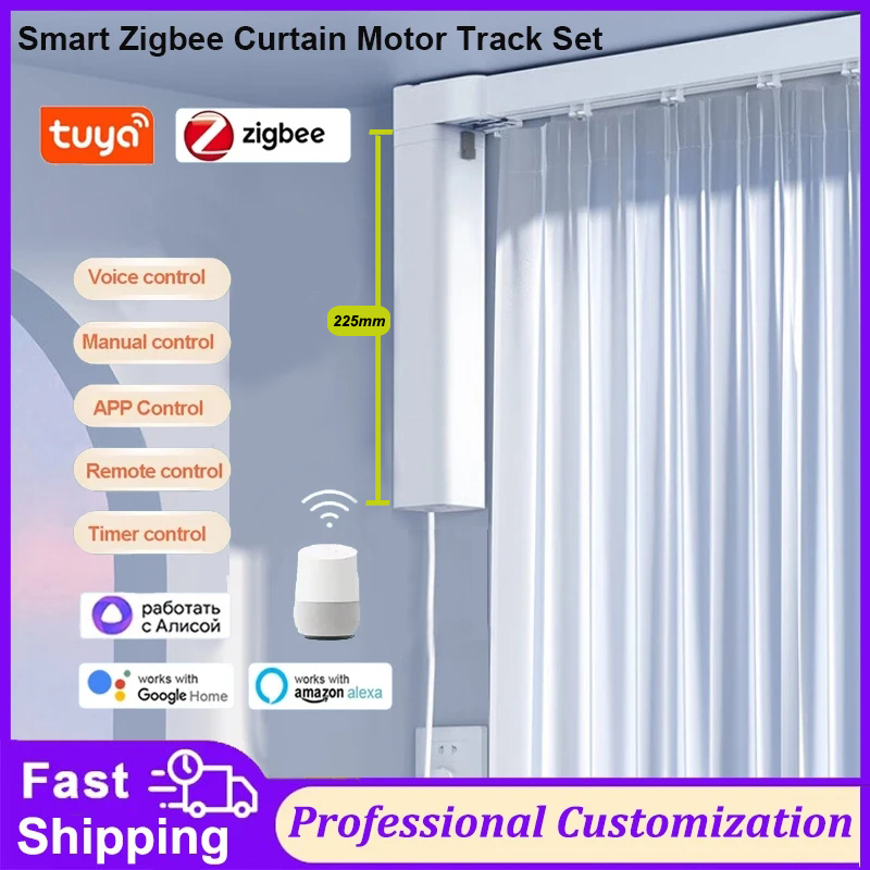 투야 지그비 전동 스마트 커튼 모터, 전동 커튼 트랙, - Motorized Curtain Rail Alexa Google 리뷰 및 가격