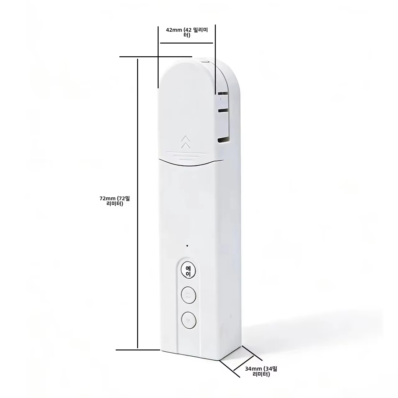 와이파이/지그비(WIFI/ZigBee) 스마트 DIY  - Motorized Roller Blind Wifi 리뷰 및 가격