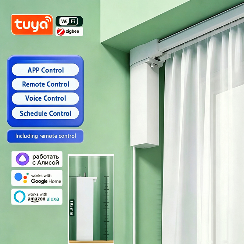 투야 미니5 지그비 와이파이 스마트 커튼 모터, 맞춤형 - Motorized Curtain Track Wifi 리뷰 및 가격