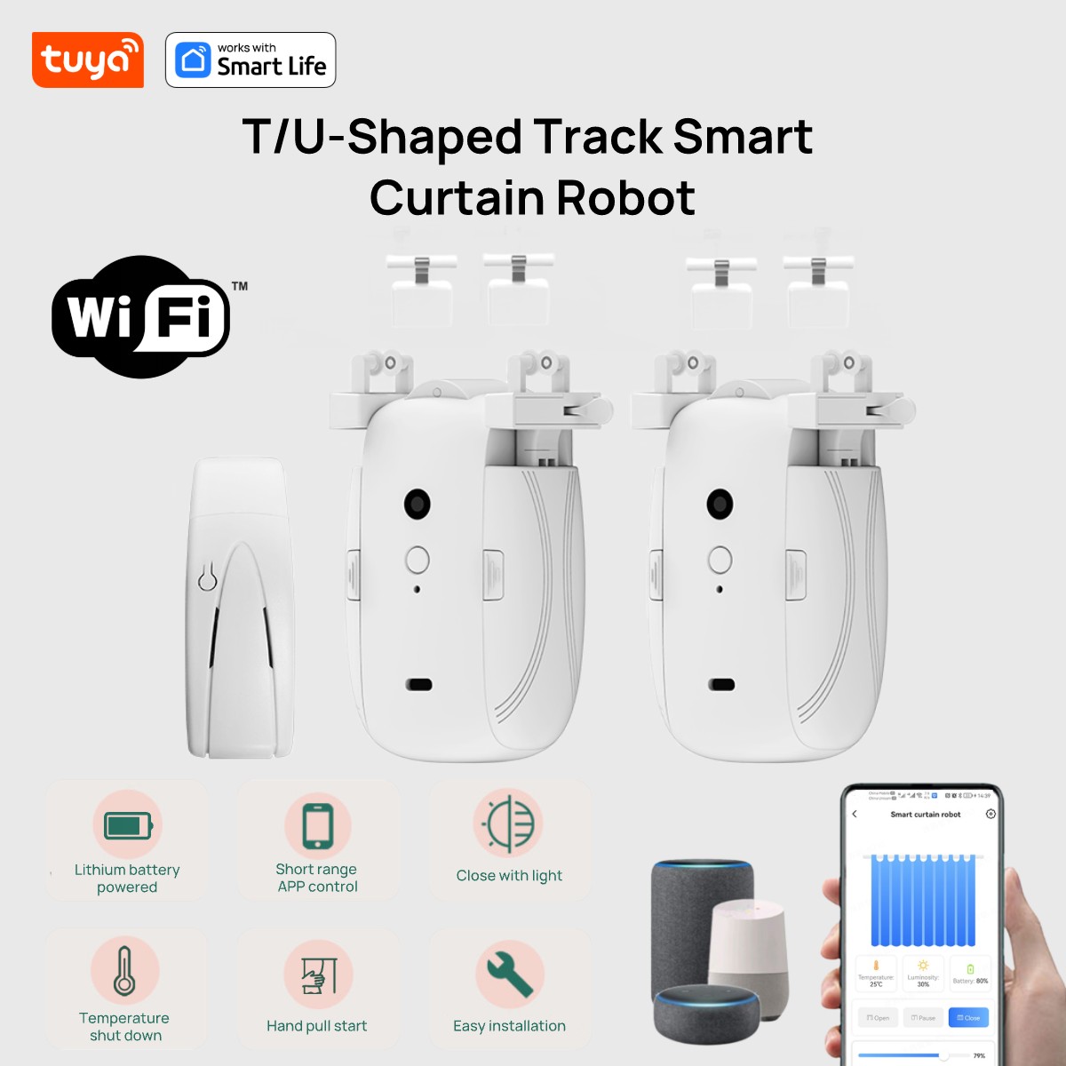투야 스마트 와이파이 커튼 로봇 (게이트웨이 포함),  - Smart Curtain Robot Pusher 리뷰 및 가격