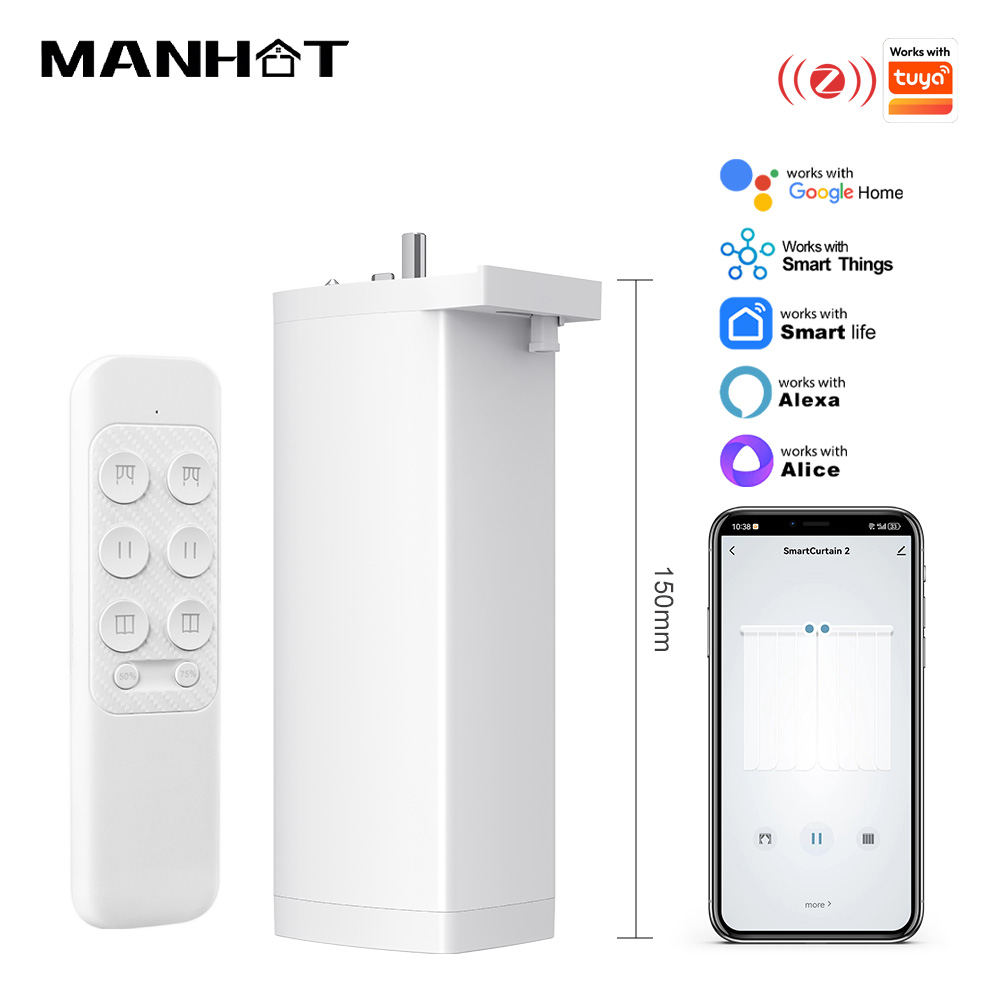 Tuya 155MM 4rd 스마트 지그비/WiFi 전동 - Smart Curtain Motor Zigbee 리뷰 및 가격