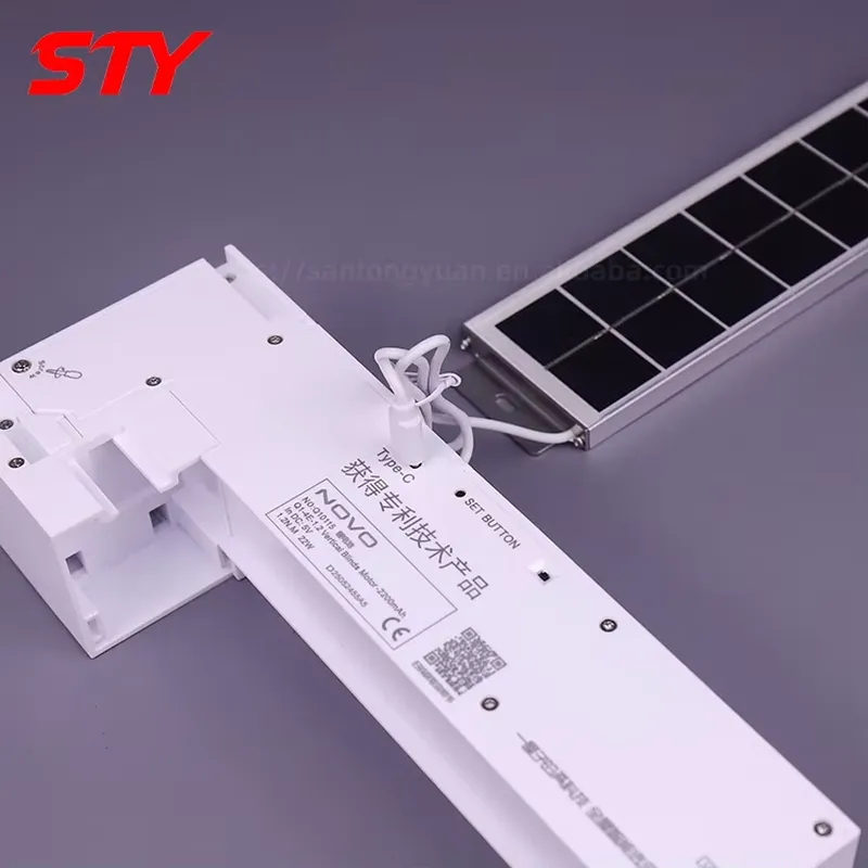 NOVO 리튬 배터리 수직 커튼 블라인드 모터 전동 충 - Electric Blind Motor Rechargeable 리뷰 및 가격