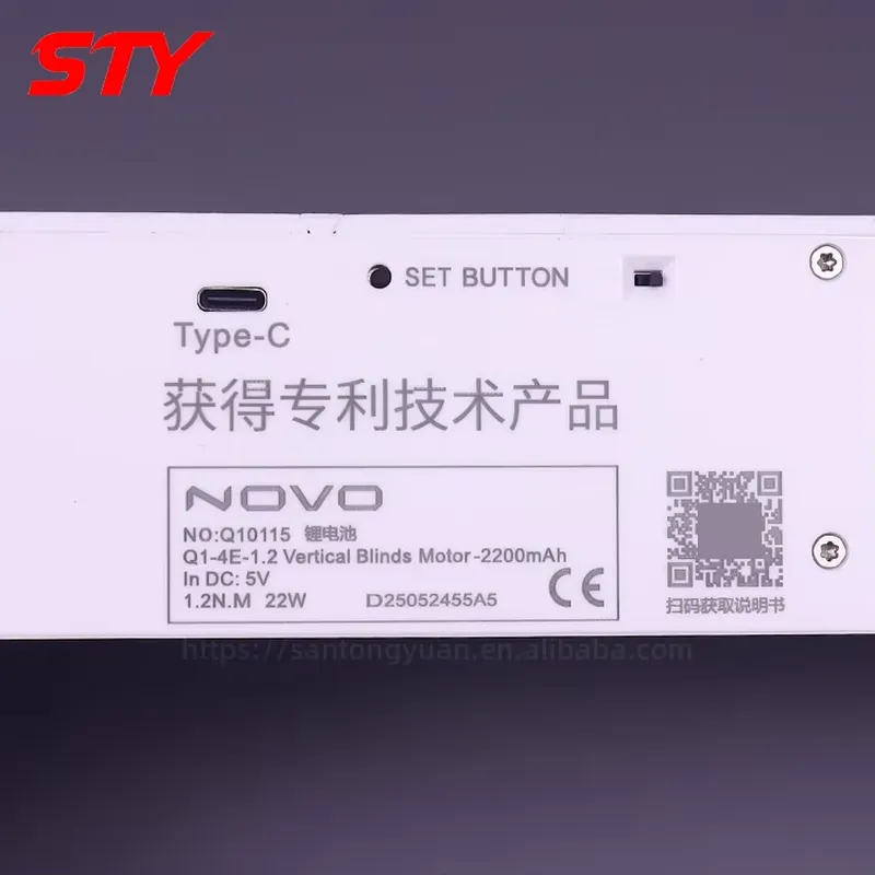 NOVO 리튬 배터리 수직 커튼 블라인드 모터 전동 충 - Electric Blind Motor Rechargeable 리뷰 및 가격