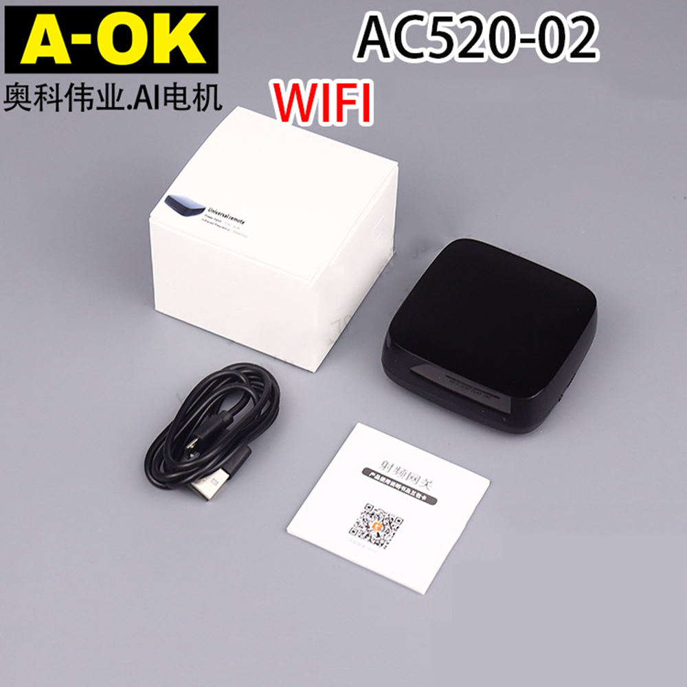 A-OK AC520-02 Wifi 브리지 RF 박스 A - Smart Curtain Motor Tuya App 리뷰 및 가격