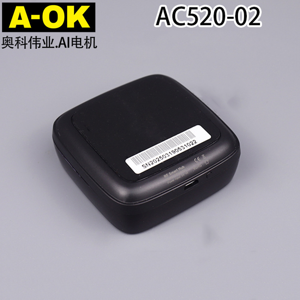 A-OK AC520-02 Wifi 브리지 RF 박스 A - Smart Curtain Motor Tuya App 리뷰 및 가격