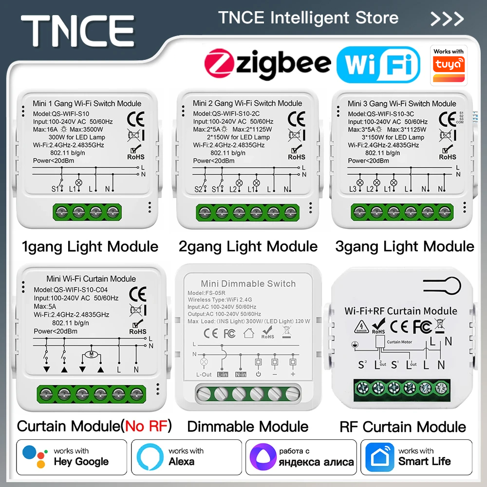 TNCE 투야 스위치 라이트 커튼 디머 WIFI 지그비 - Smart Curtain Motor Tuya App 리뷰 및 가격