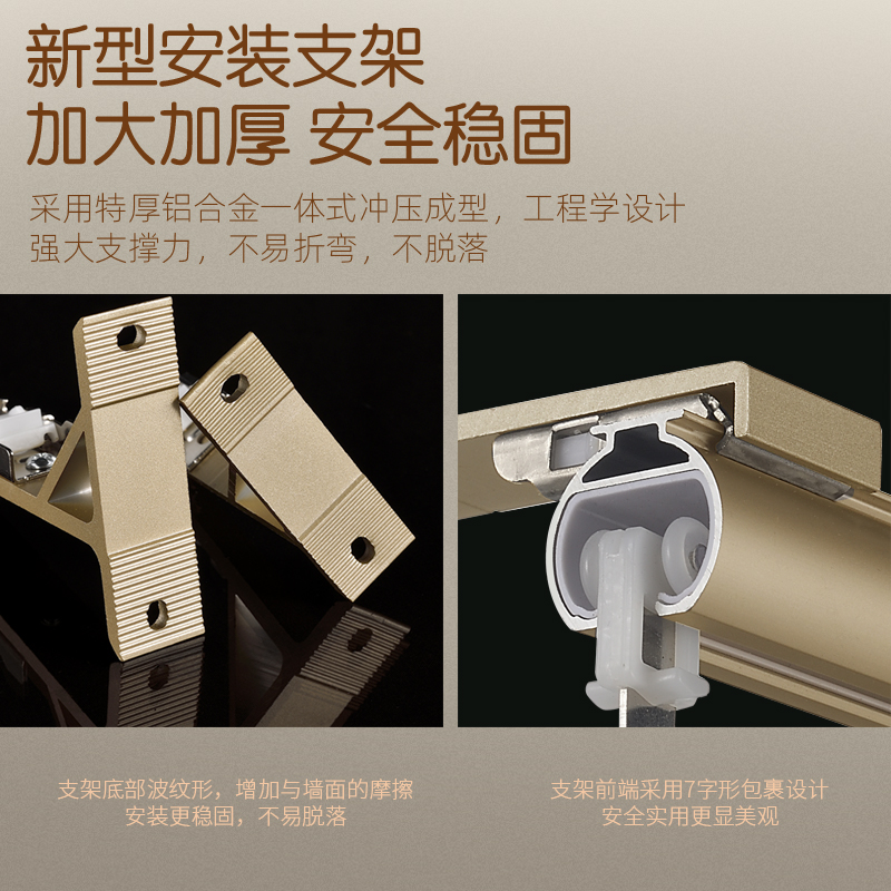 두꺼운 커튼 트랙 단일 이중 막대 곡선 직선 레일 천장 - Curtain Track Ceiling Mount Aluminum 리뷰 및 가격