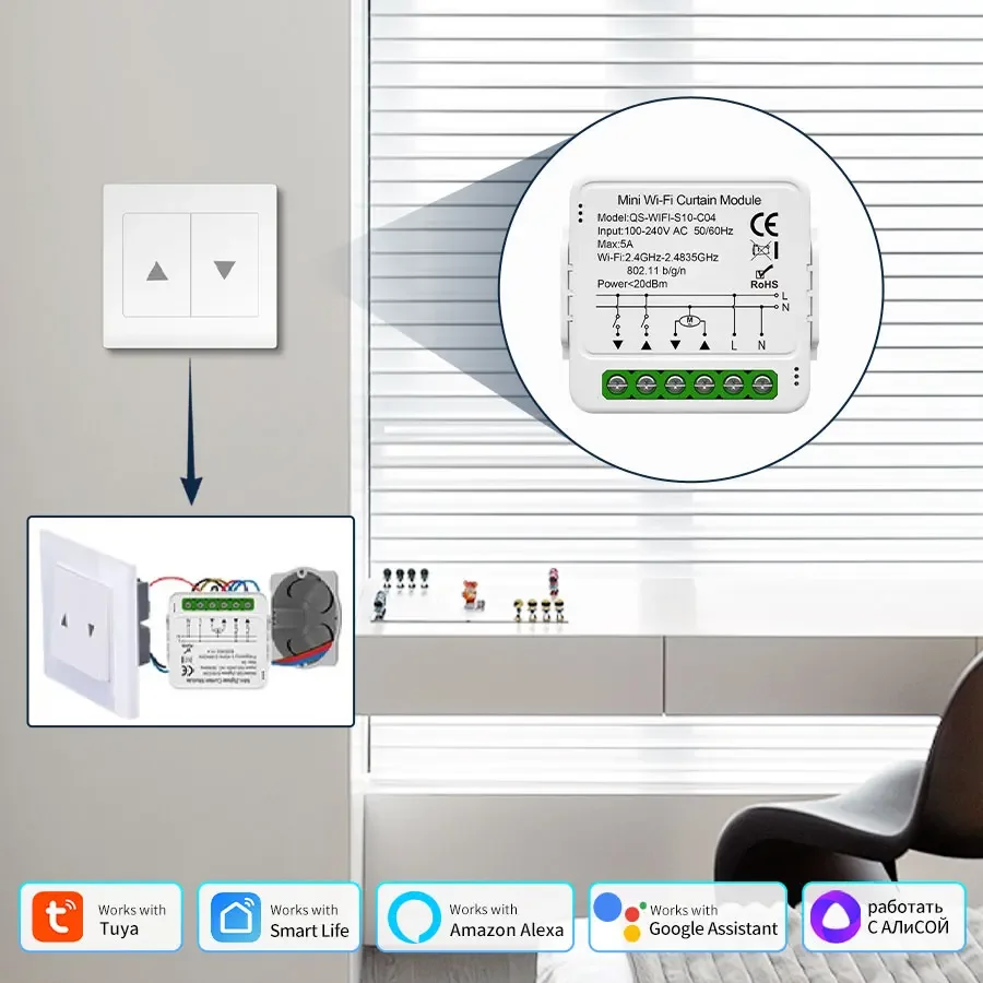 Tuya 스마트 지그비/WiFi 커튼 스위치 모듈 롤러 - Smart Curtain Motor Tuya App 리뷰 및 가격