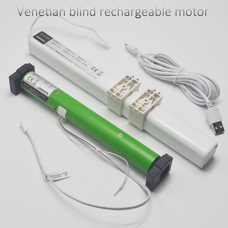 베네치아 블라인드용 자동 충전식 전기 모터, 벌집 모양 - Electric Blind Motor Rechargeable 리뷰 및 가격