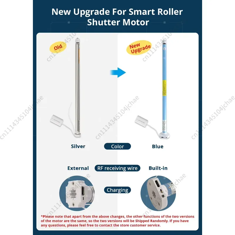 EE 투야 스마트 홈 전동 지그비 충전식 모터, 17, - Electric Blind Motor Rechargeable 리뷰 및 가격