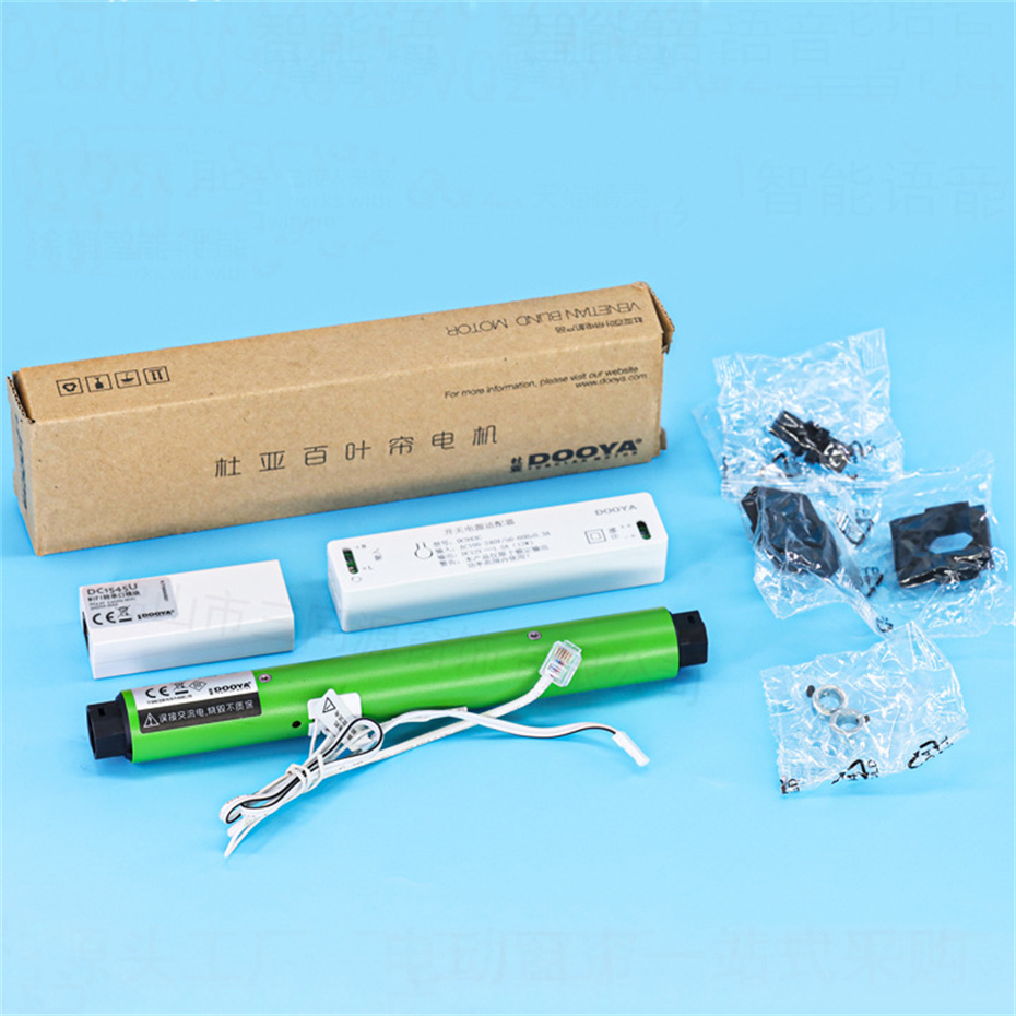 두야(Dooya) DVQ24+ 투야(Tuya) Wi-F - Smart Curtain Motor Zigbee 리뷰 및 가격