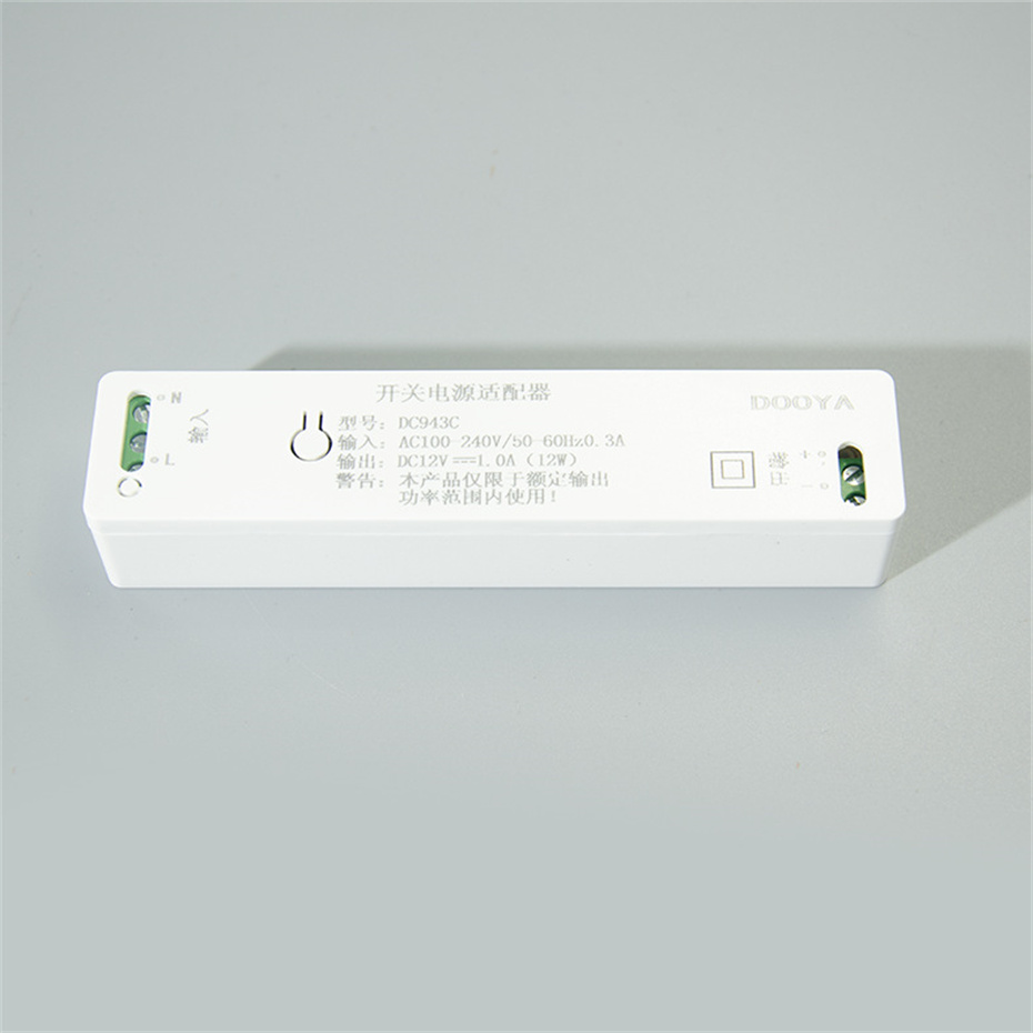 두야(Dooya) DVQ24+ 투야(Tuya) Wi-F - Smart Curtain Motor Zigbee 리뷰 및 가격