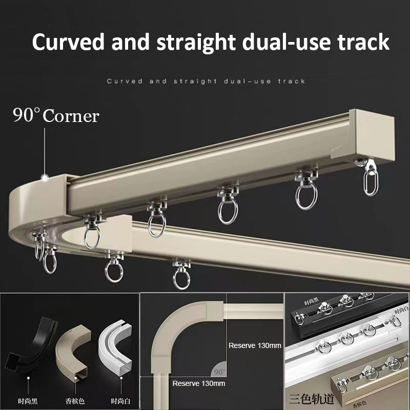 무소음 풀리 커튼 트랙 초강력 곡선형 직선형 레일 싱글 - Curtain Track Ceiling Mount Aluminum 리뷰 및 가격